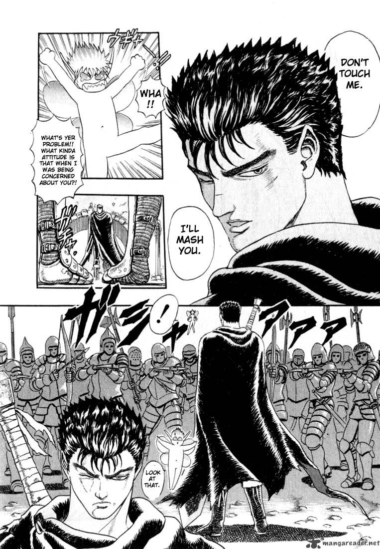 Berserk Chapter 1 Page 27