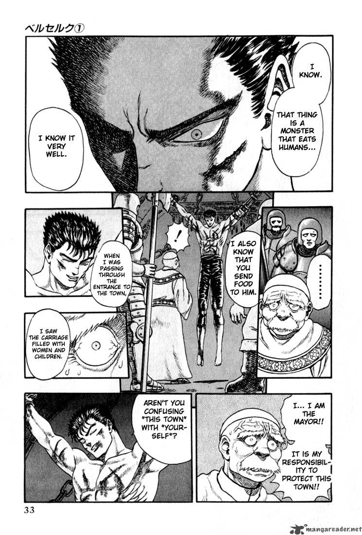 Berserk Chapter 1 Page 34