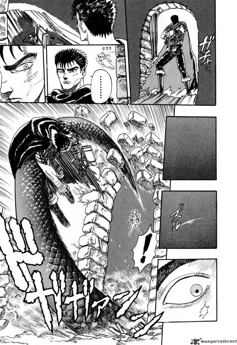 Berserk Chapter 1 Page 73