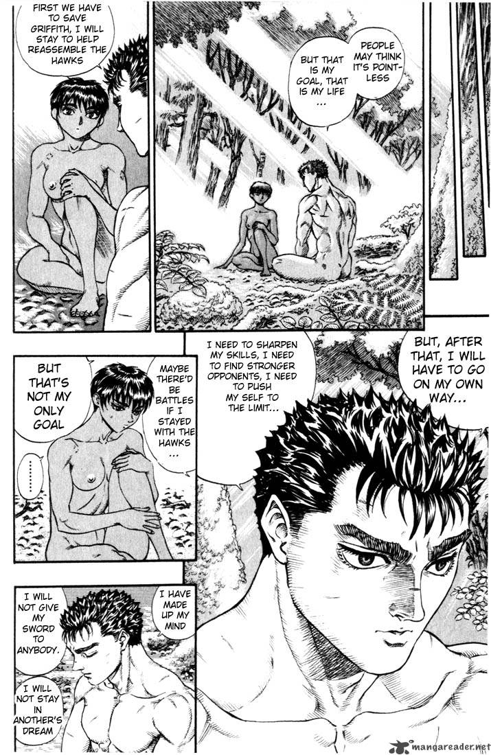 Berserk Chapter 10 Page 17