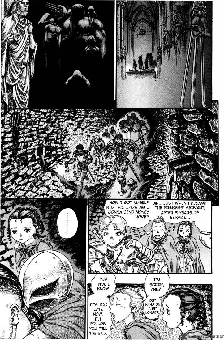 Berserk Chapter 10 Page 173