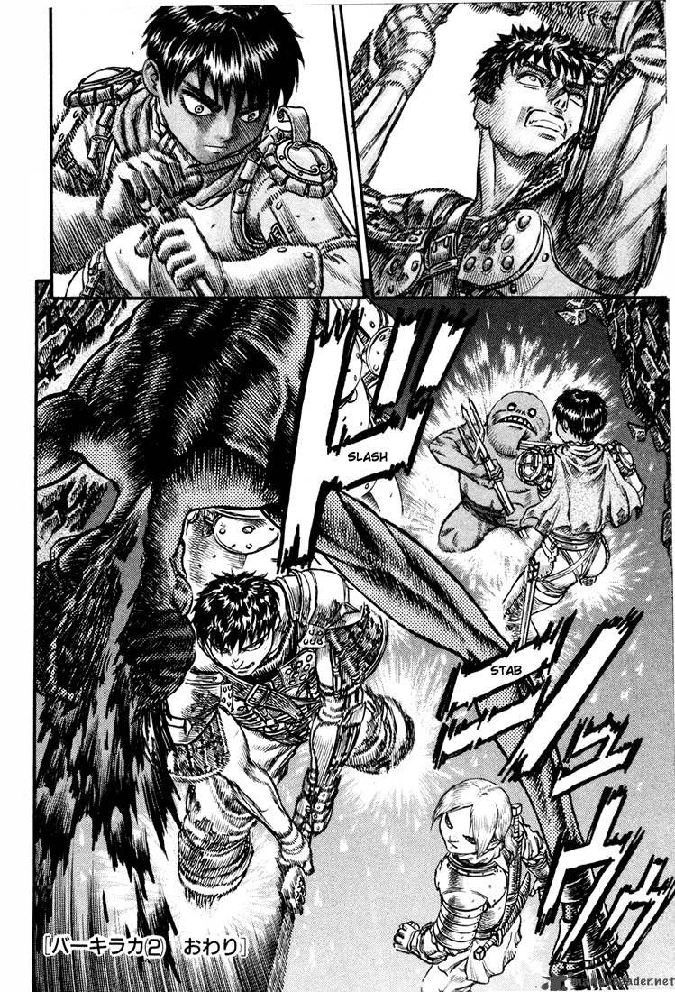 Berserk Chapter 10 Page 206