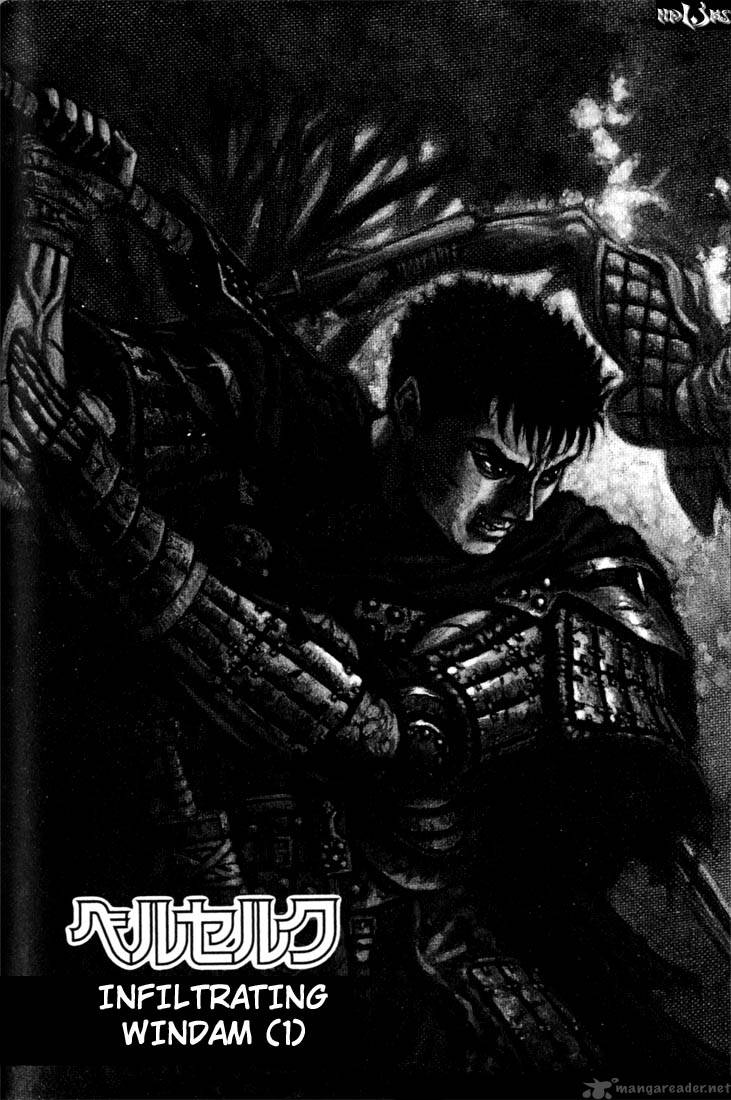 Berserk Chapter 10 Page 25