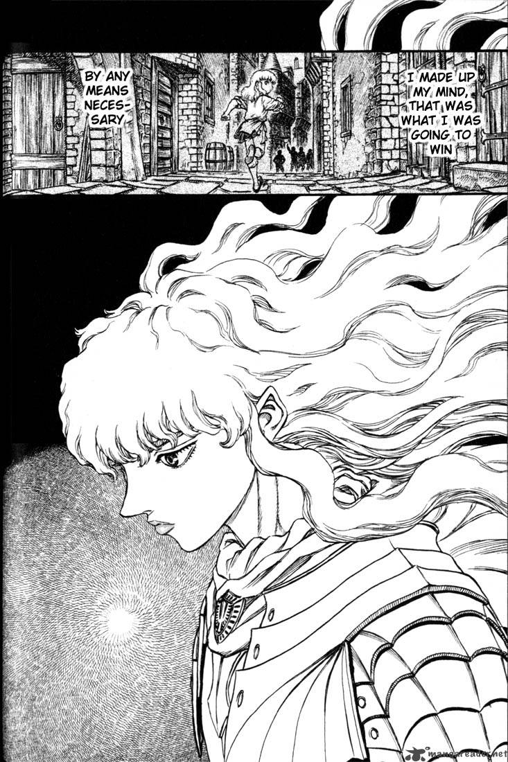 Berserk Chapter 10 Page 27