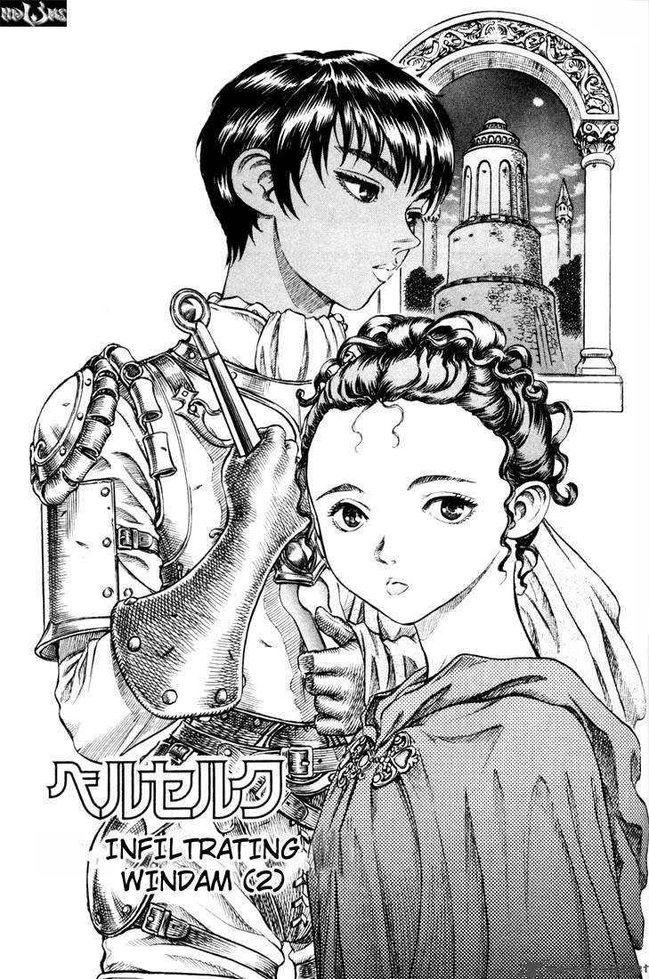 Berserk Chapter 10 Page 48