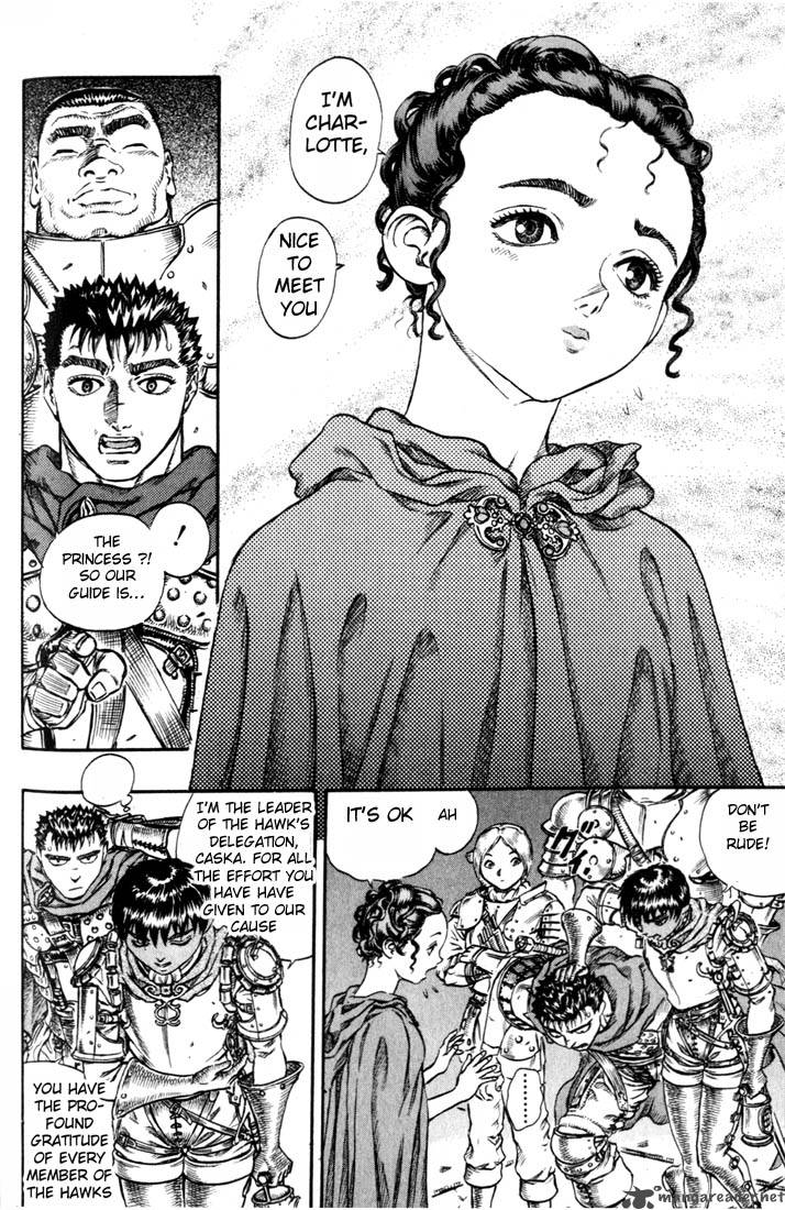 Berserk Chapter 10 Page 55