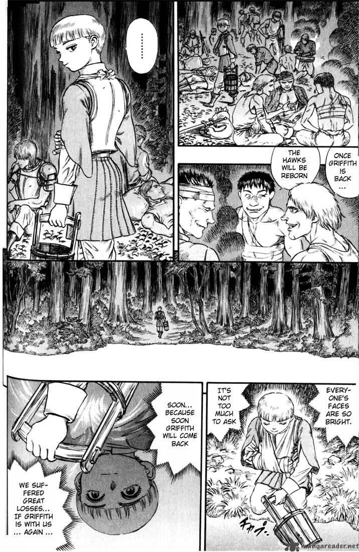 Berserk Chapter 10 Page 83