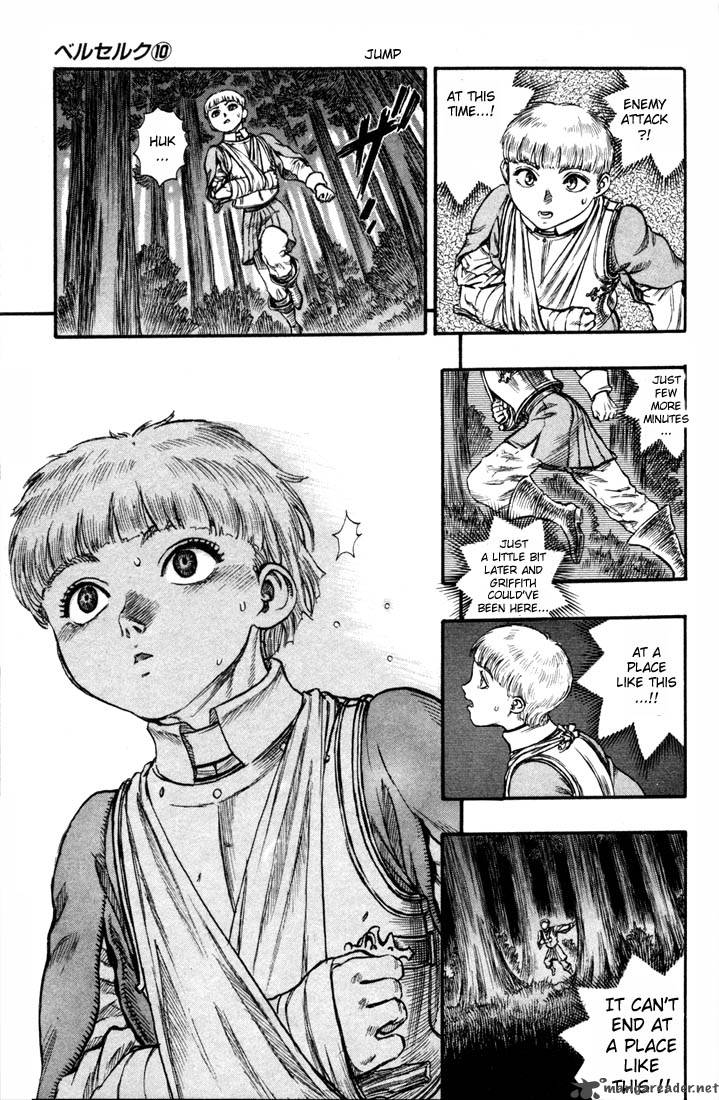 Berserk Chapter 10 Page 87