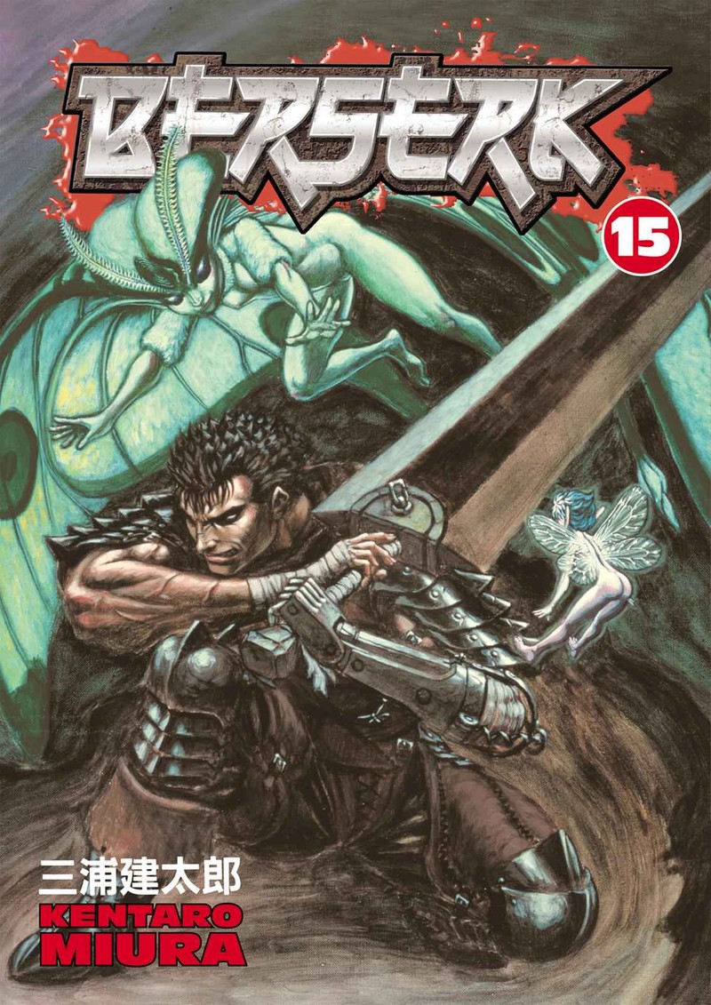 Berserk Chapter 100 Page 1