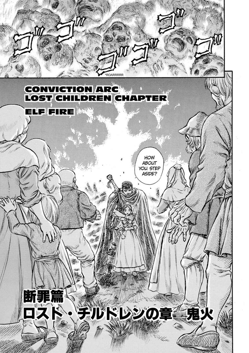 Berserk Chapter 101 Page 1