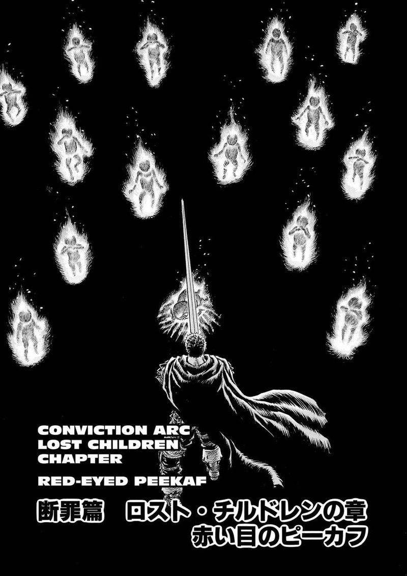 Berserk Chapter 102 Page 1