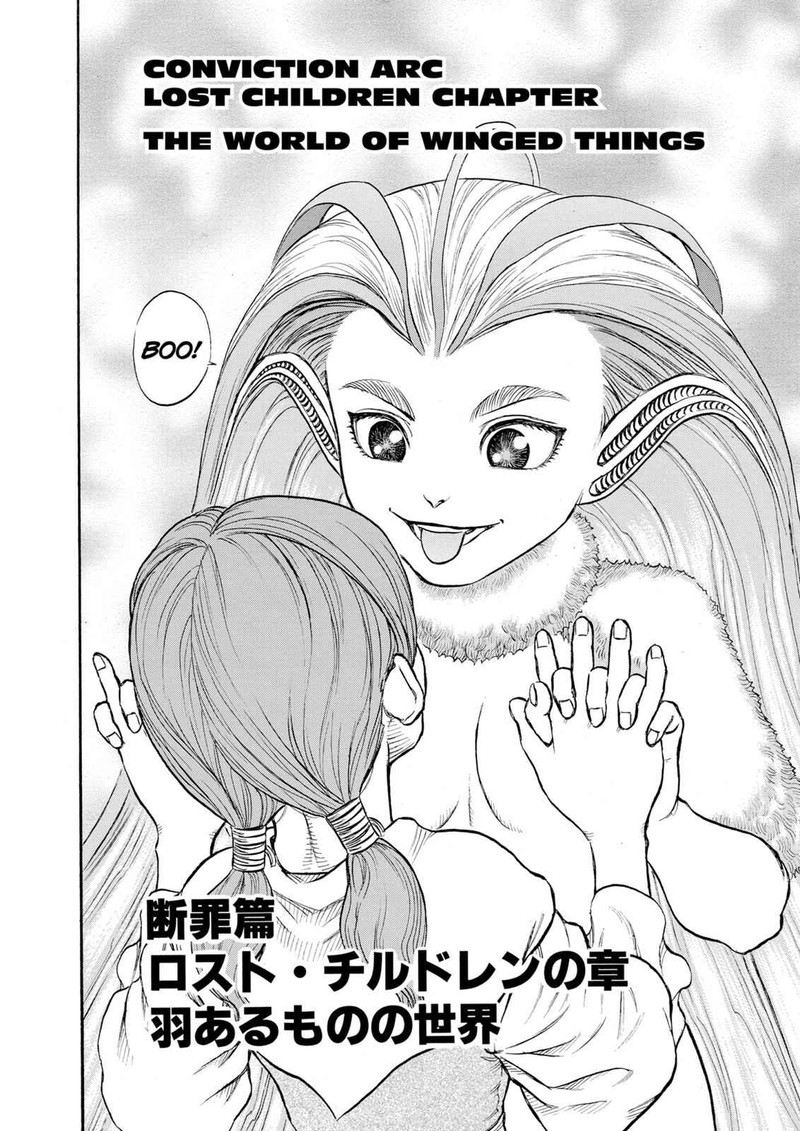 Berserk Chapter 104 Page 2