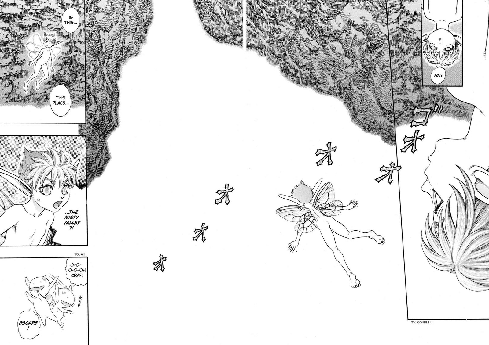 Berserk Chapter 106 Page 10