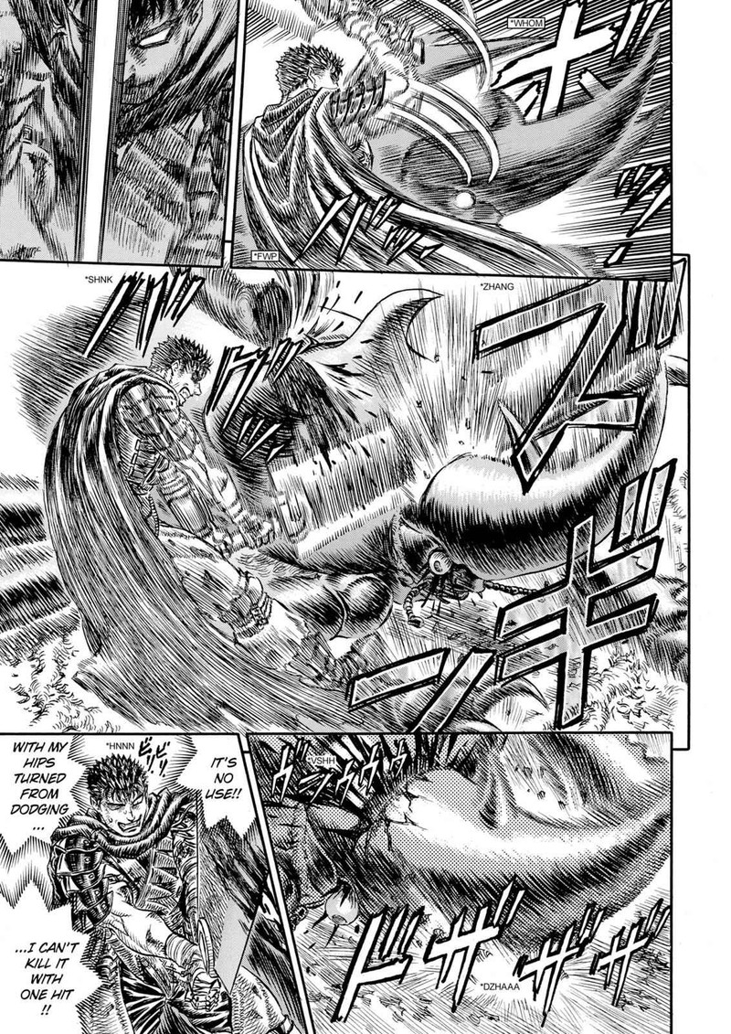 Berserk Chapter 107 Page 17