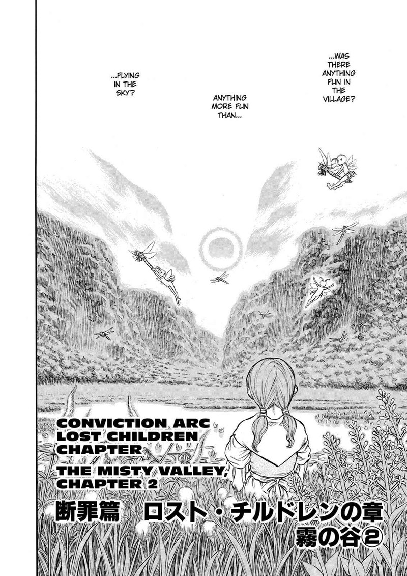 Berserk Chapter 109 Page 2