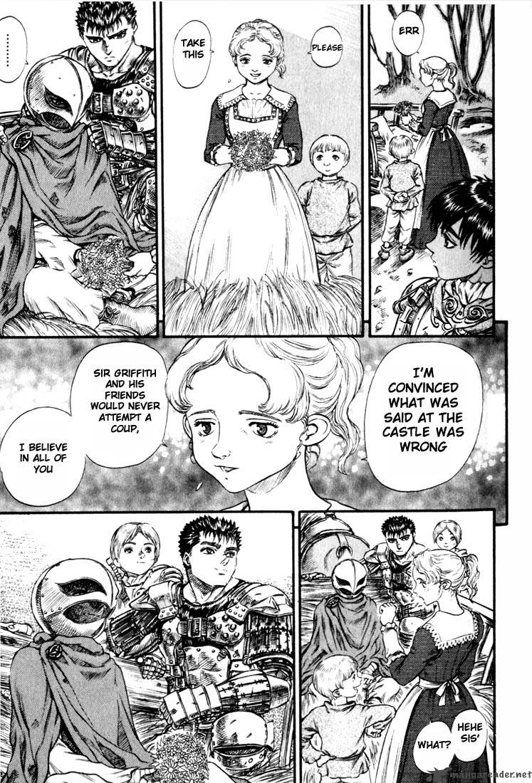 Berserk Chapter 11 Page 16