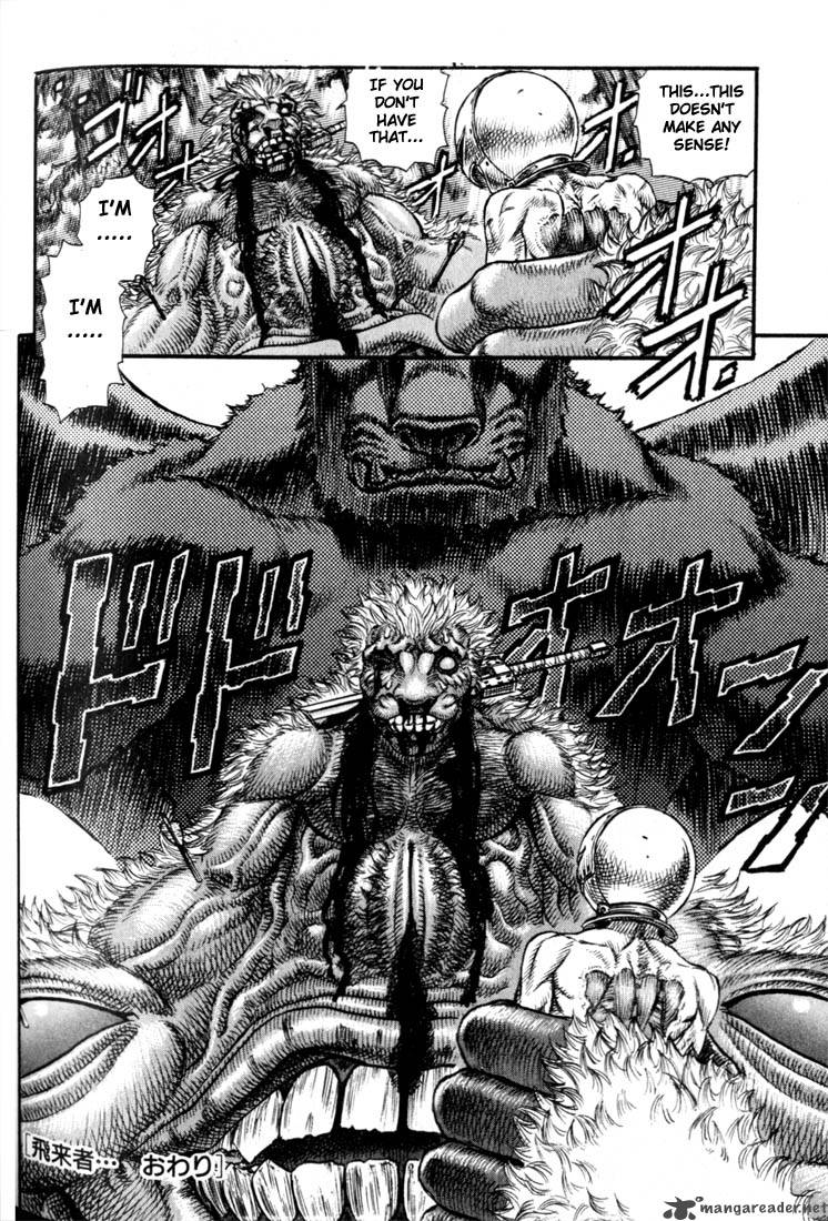 Berserk Chapter 11 Page 203