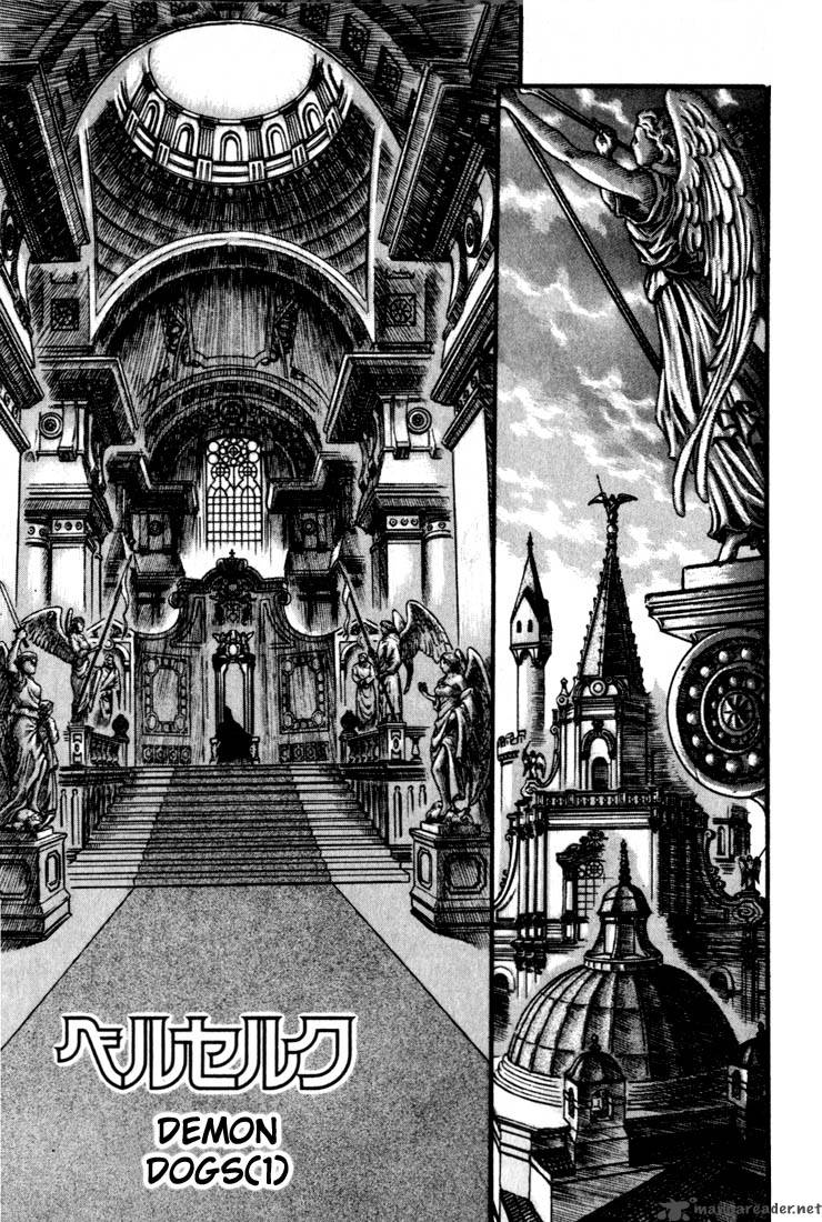 Berserk Chapter 11 Page 4