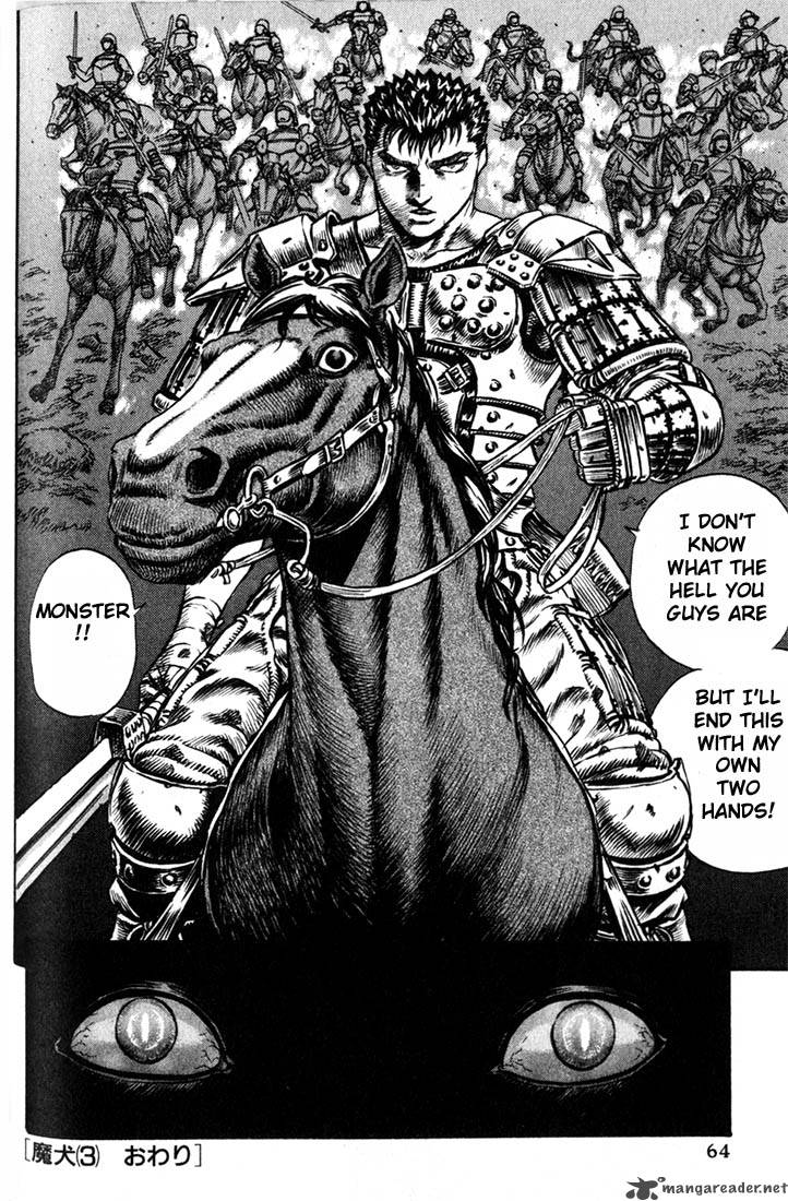 Berserk Chapter 11 Page 61