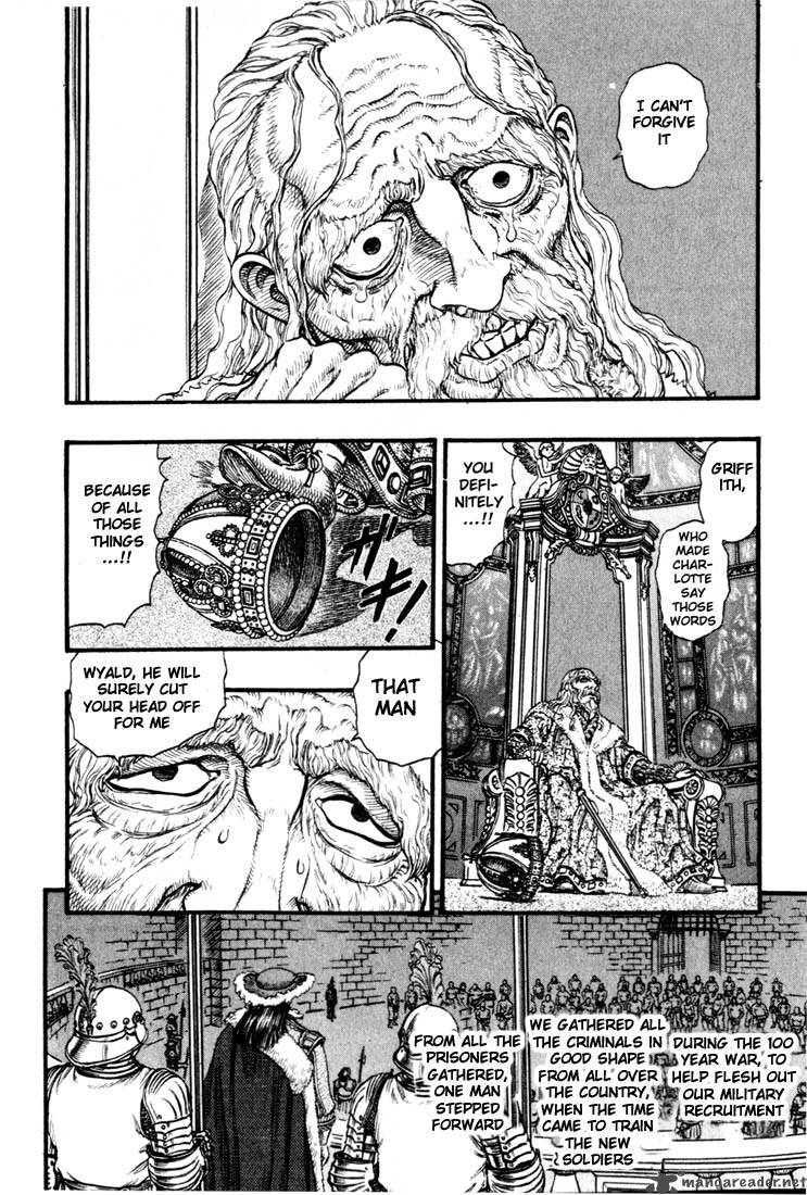 Berserk Chapter 11 Page 7