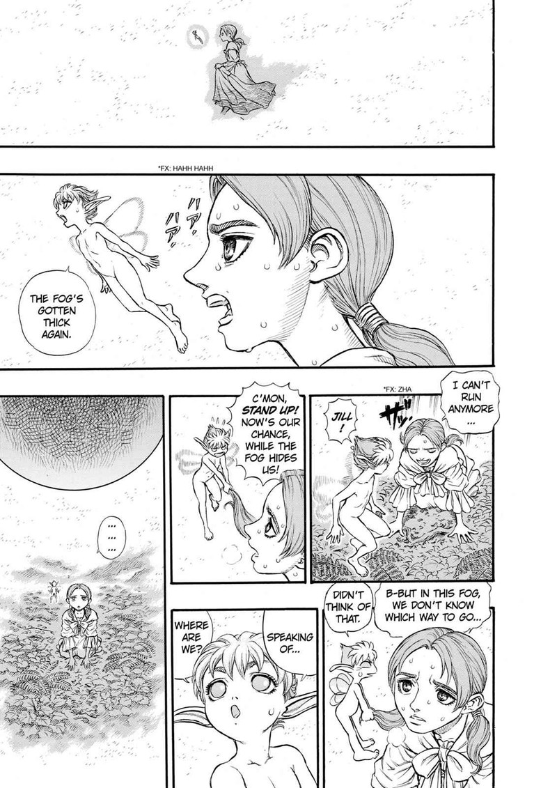 Berserk Chapter 110 Page 1