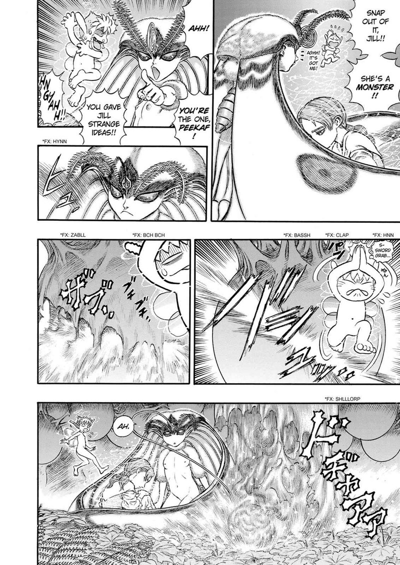 Berserk Chapter 110 Page 12
