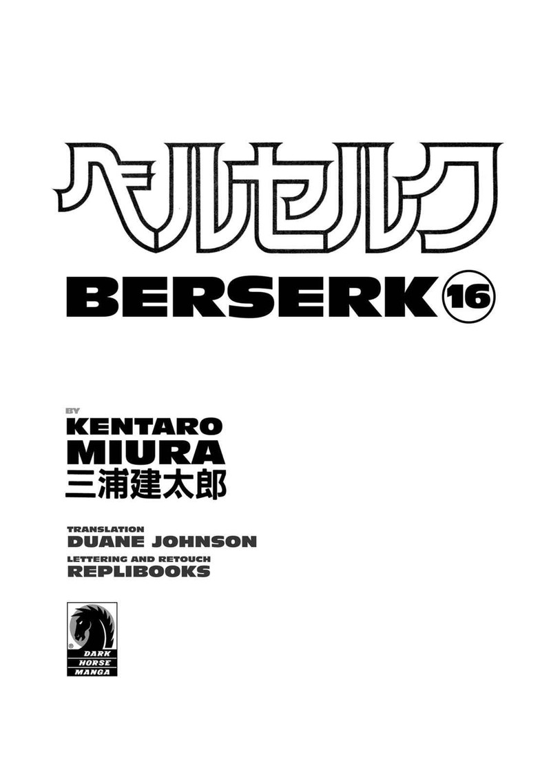 Berserk Chapter 111 Page 3