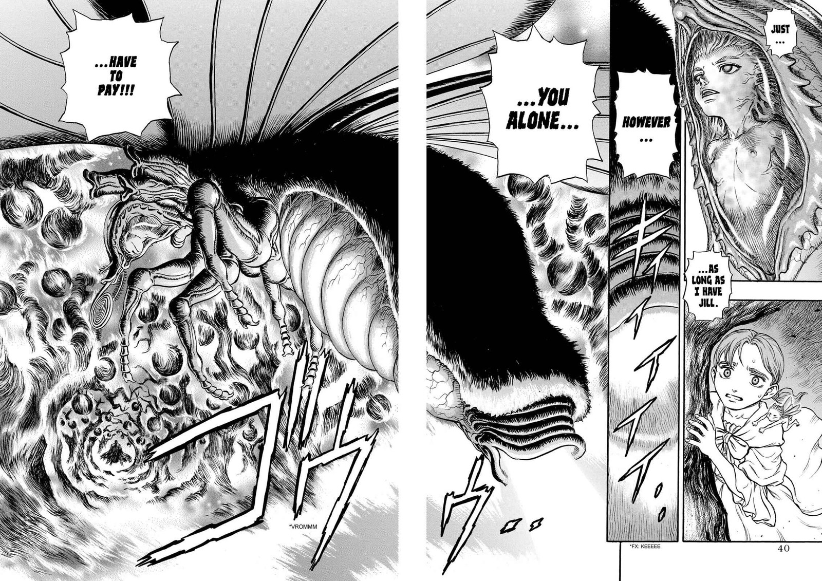Berserk Chapter 112 Page 15