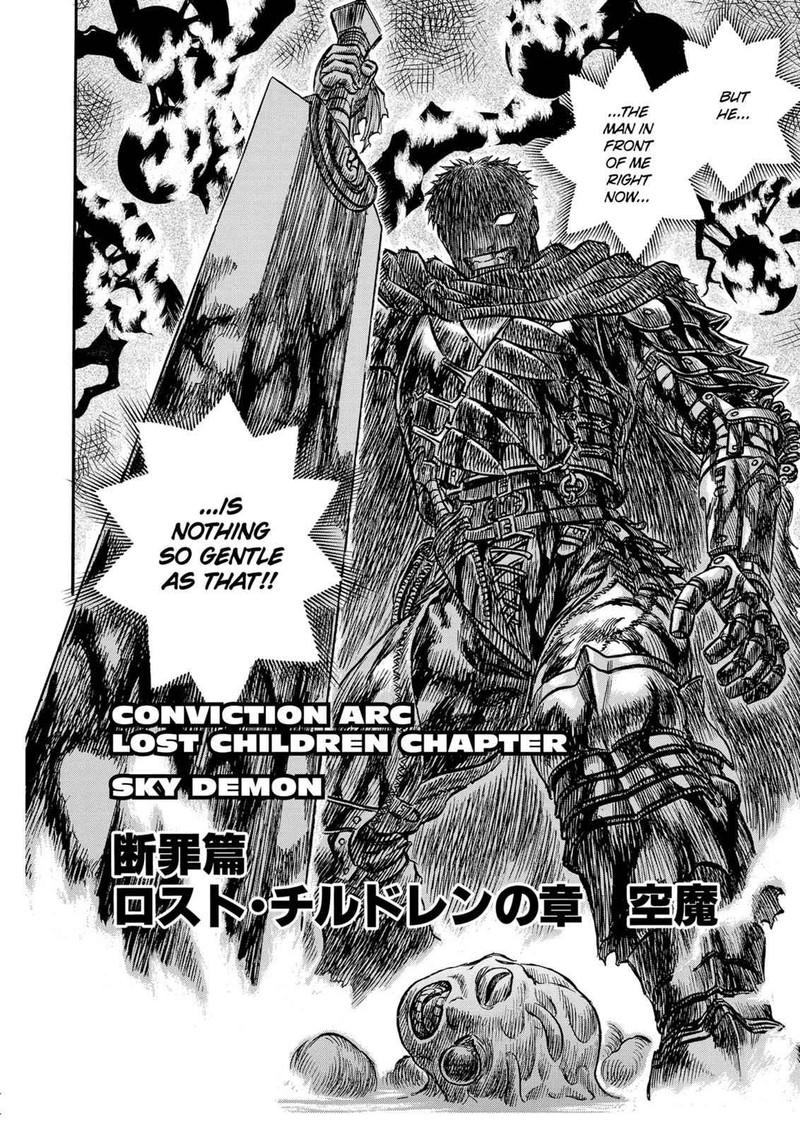Berserk Chapter 112 Page 2