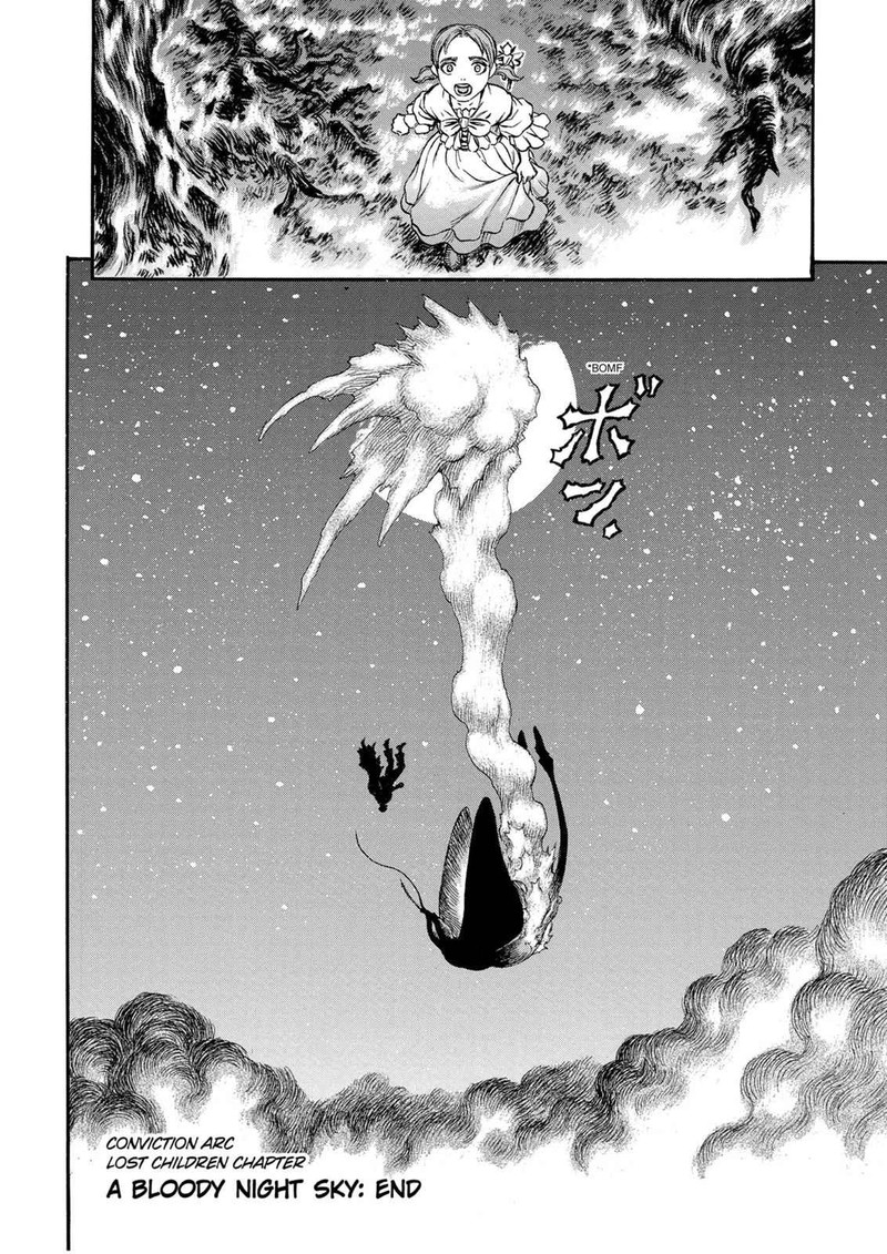 Berserk Chapter 113 Page 19