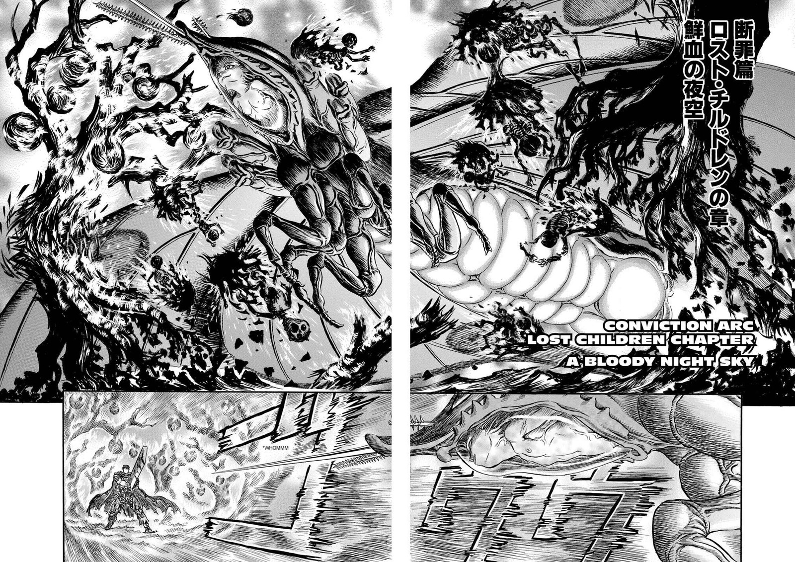 Berserk Chapter 113 Page 2