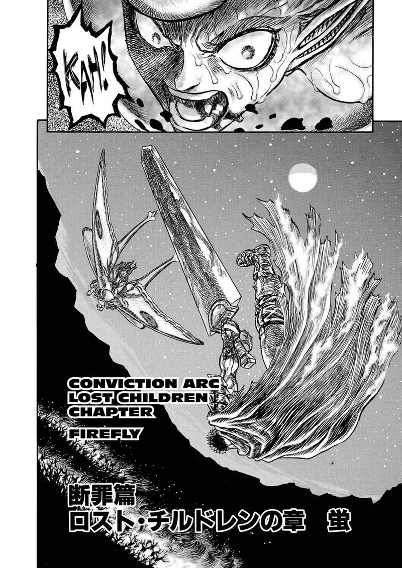 Berserk Chapter 115 Page 2