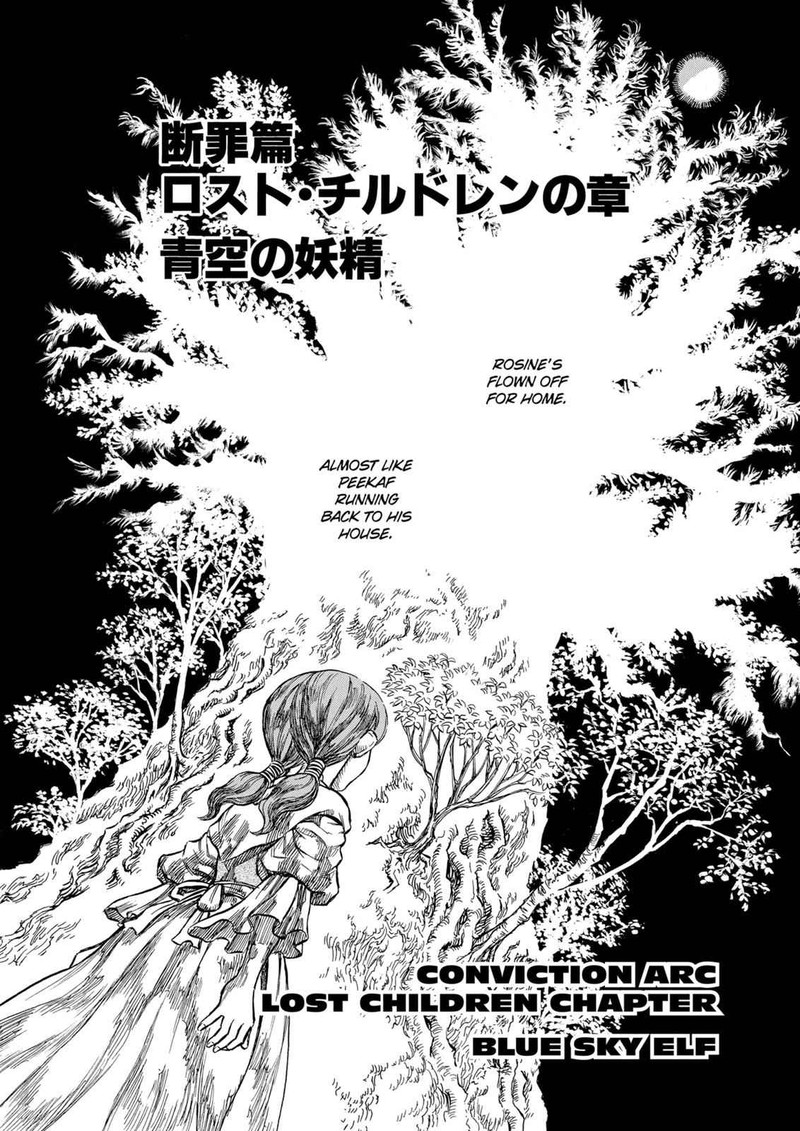 Berserk Chapter 117 Page 1