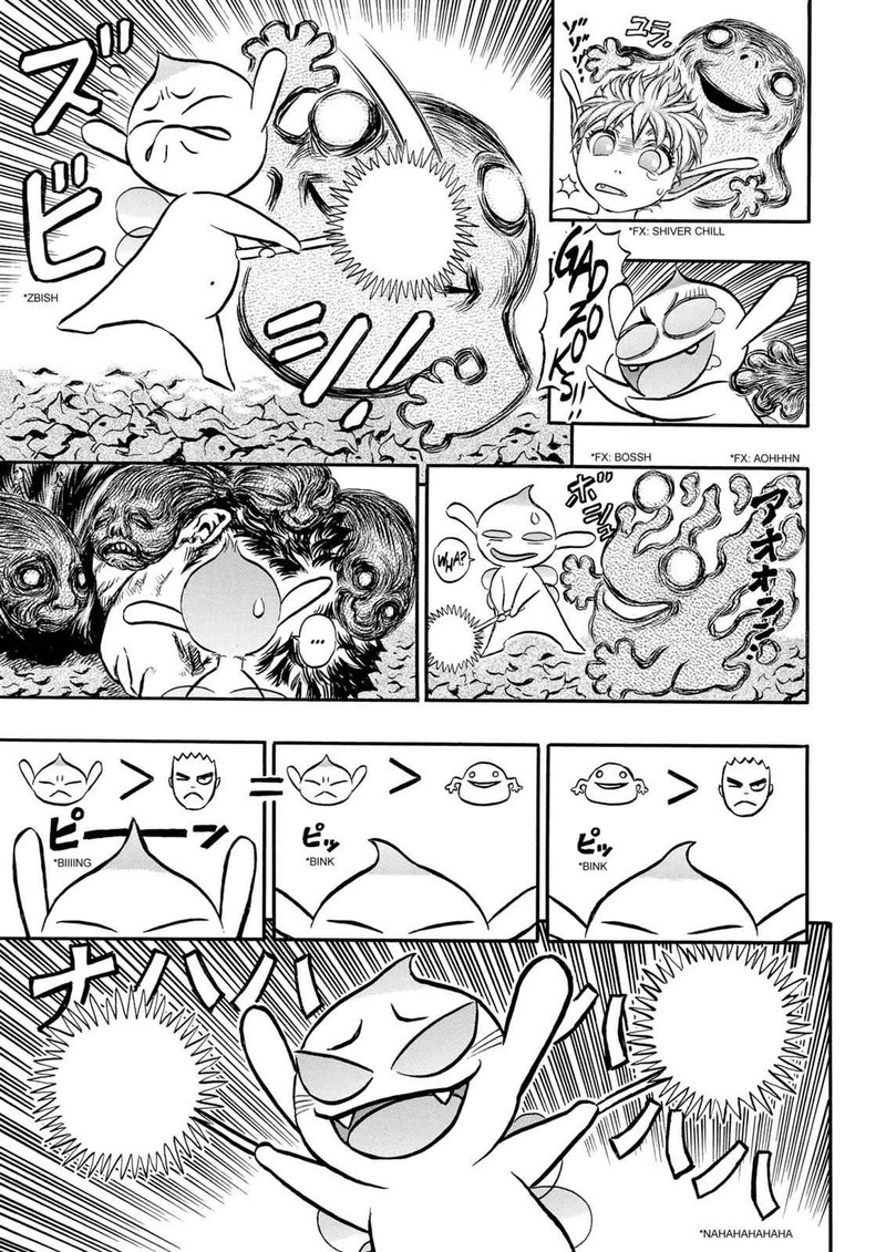 Berserk Chapter 118 Page 16