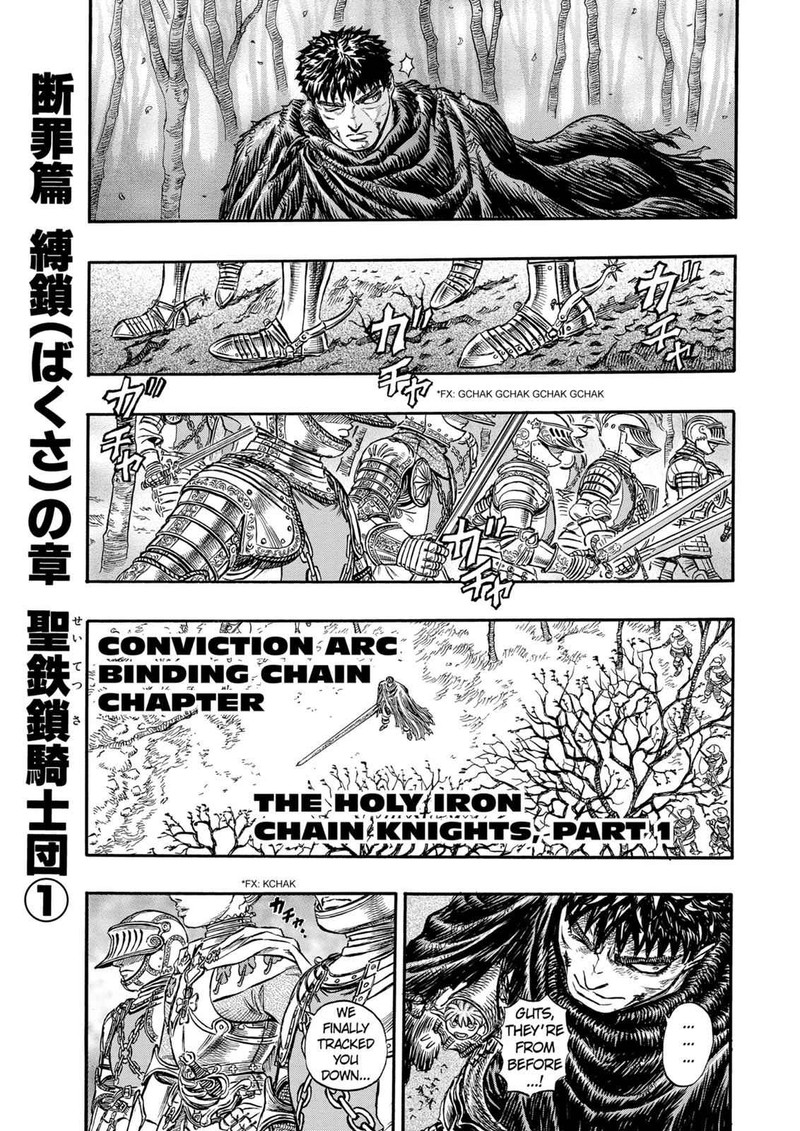 Berserk Chapter 119 Page 1