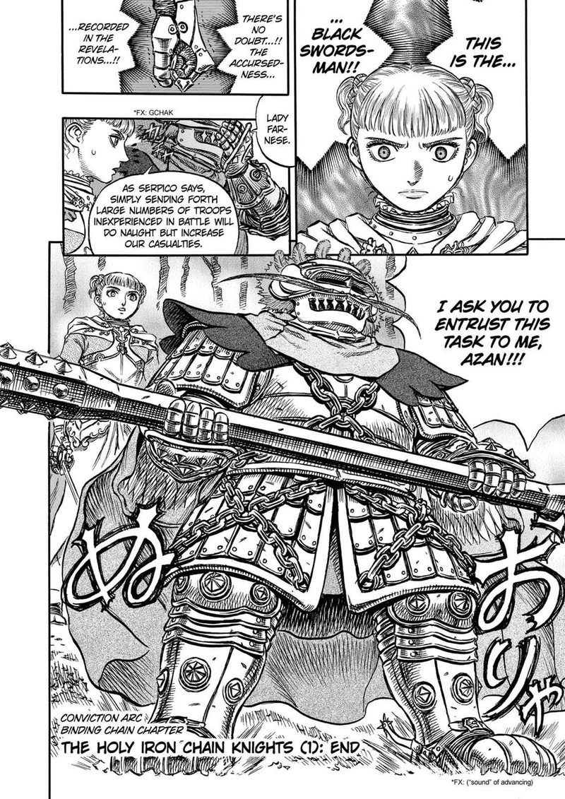 Berserk Chapter 119 Page 19