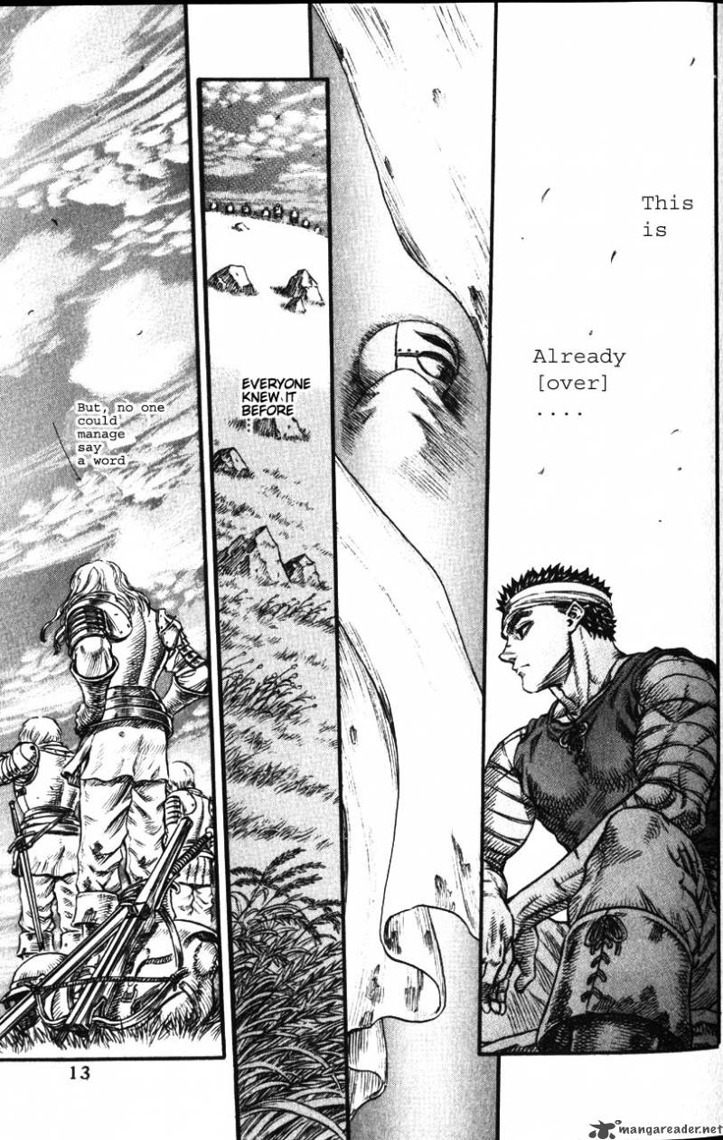 Berserk Chapter 12 Page 10