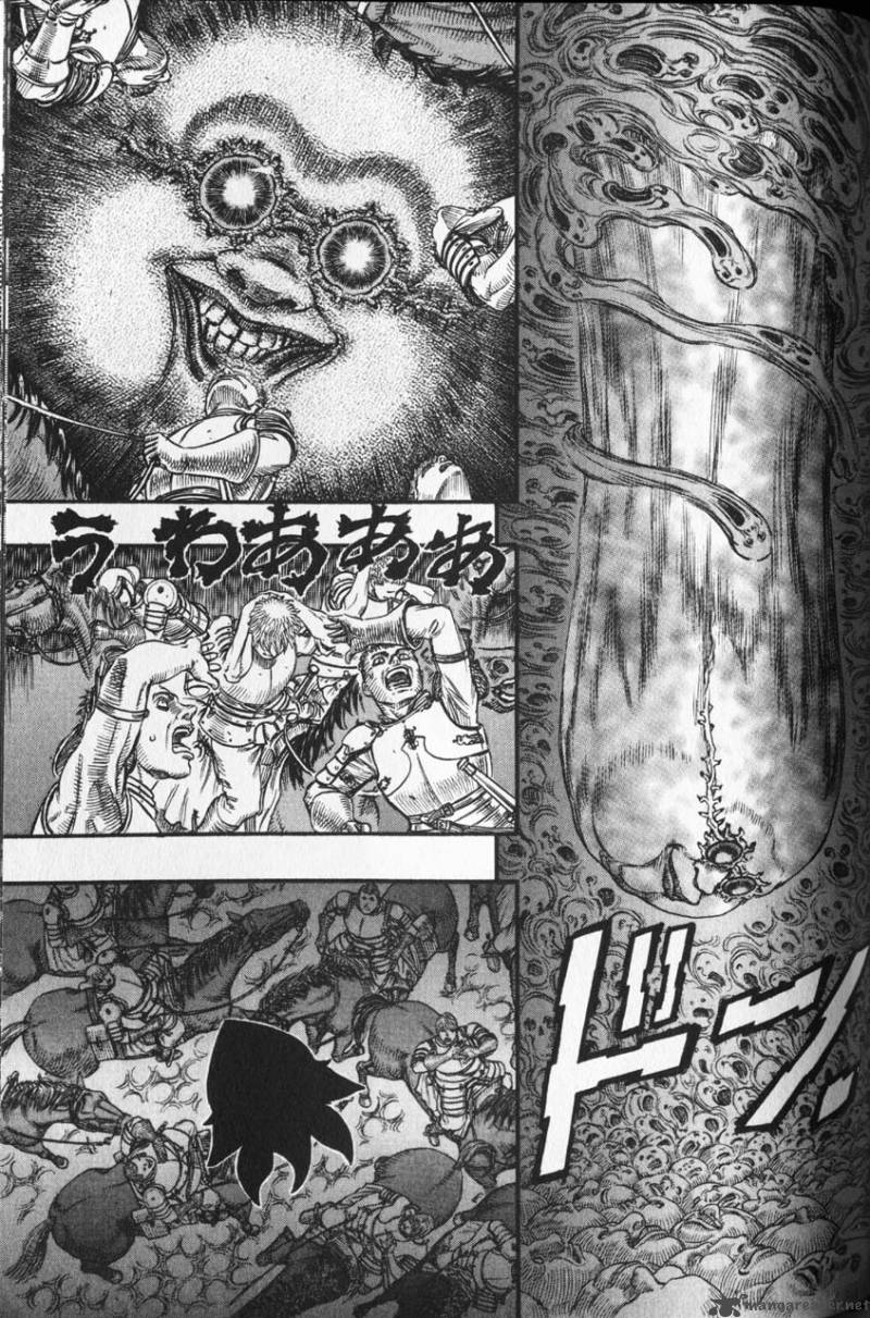 Berserk Chapter 12 Page 112