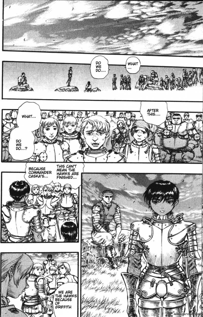 Berserk Chapter 12 Page 12