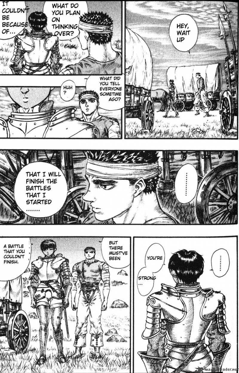 Berserk Chapter 12 Page 15