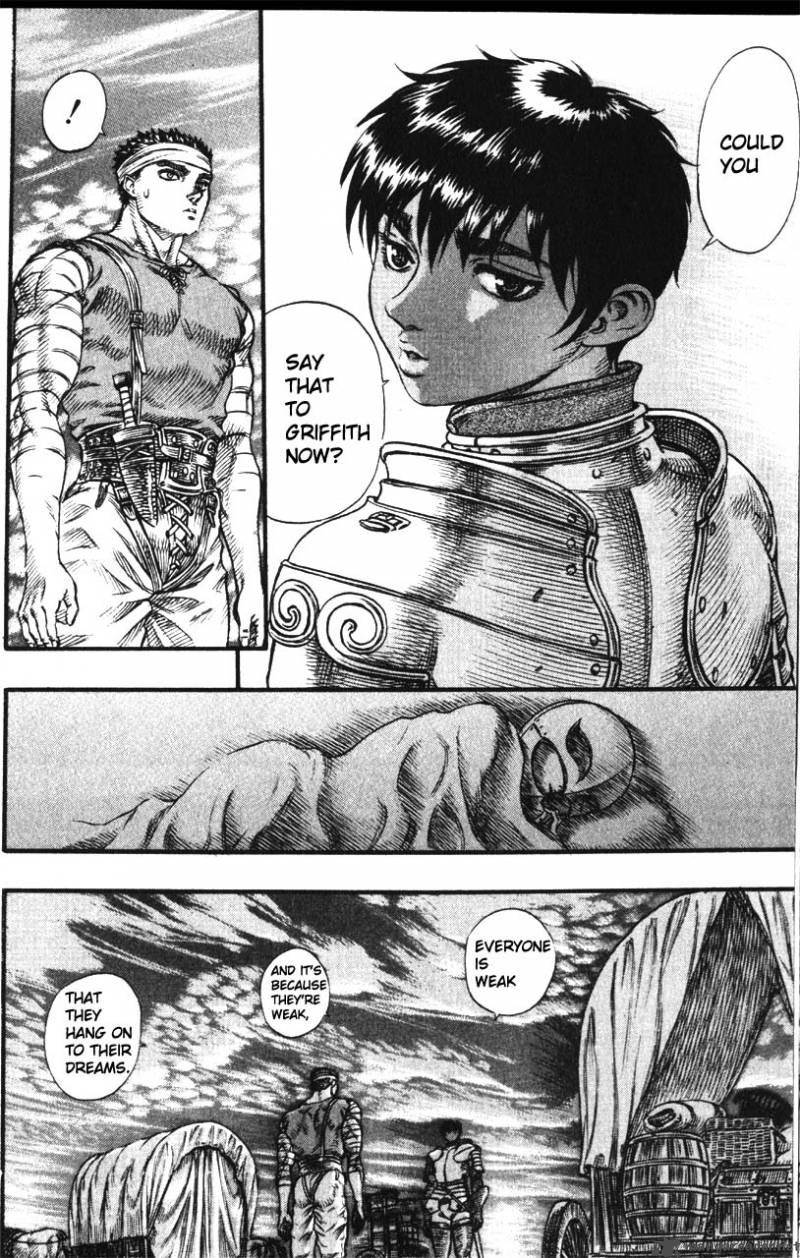 Berserk Chapter 12 Page 16