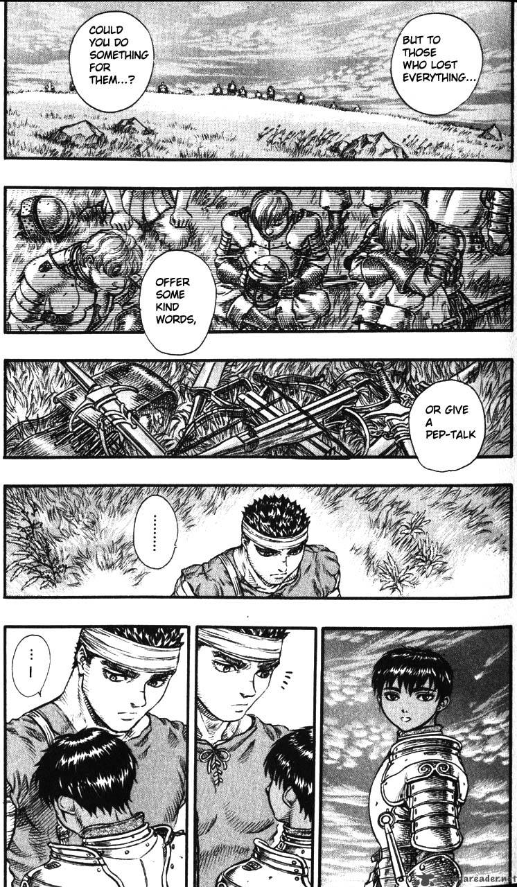 Berserk Chapter 12 Page 17