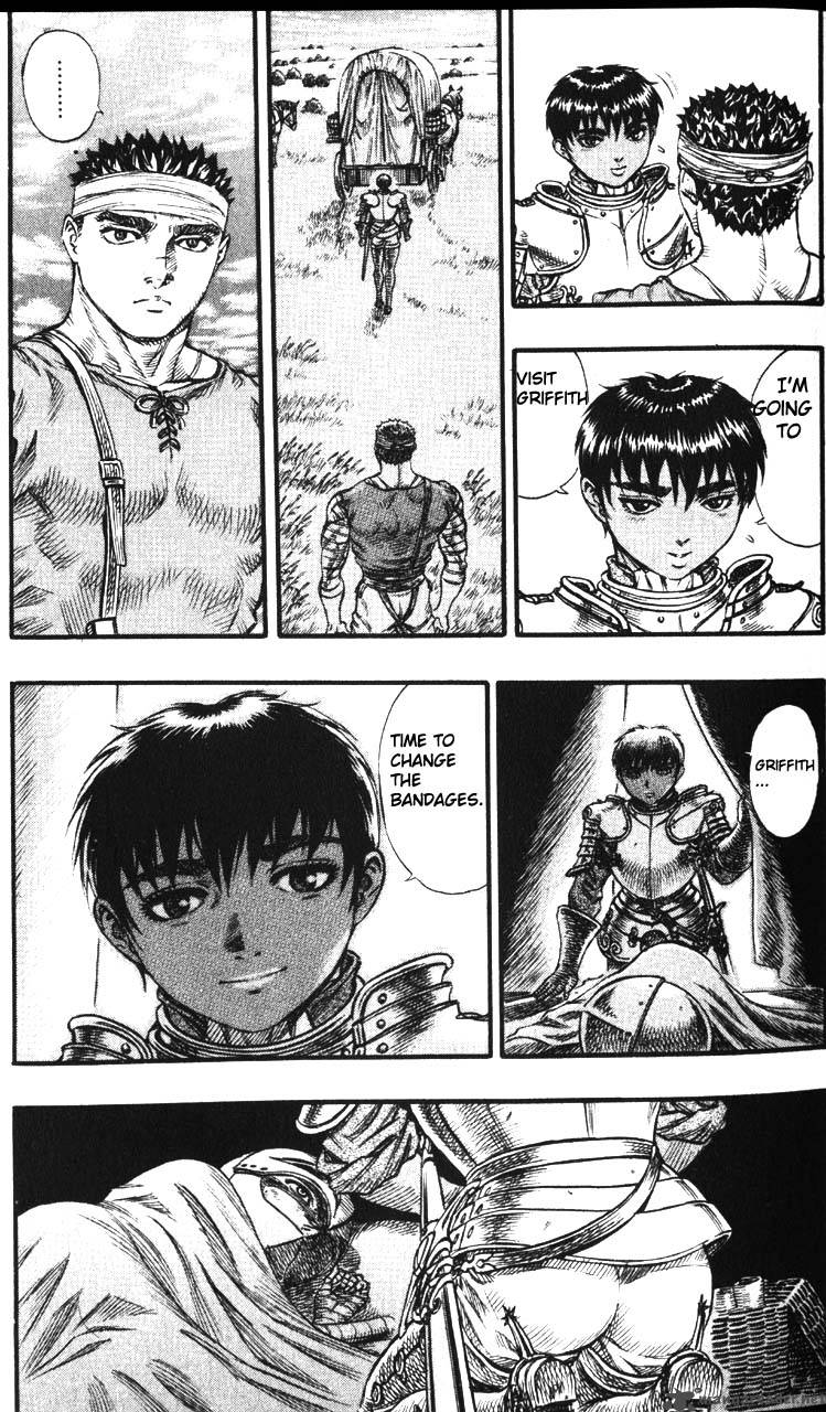 Berserk Chapter 12 Page 19