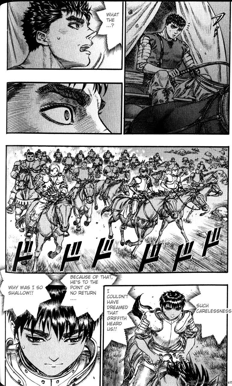 Berserk Chapter 12 Page 69