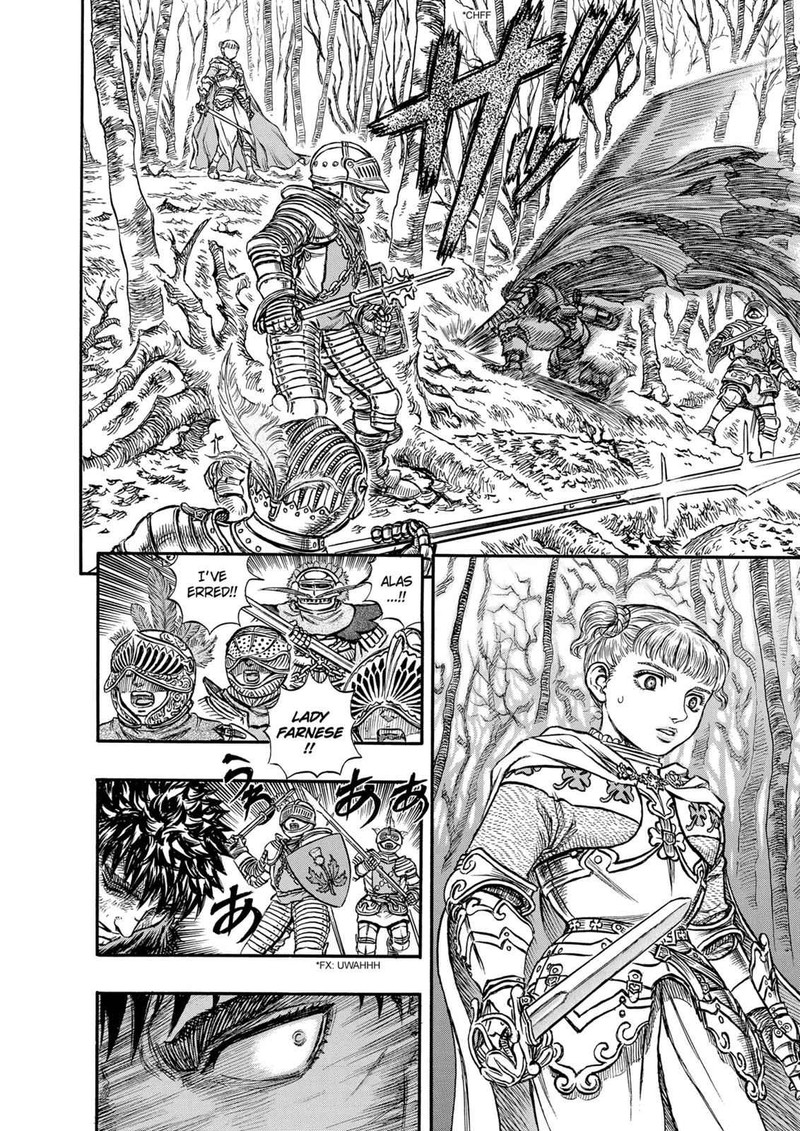 Berserk Chapter 120 Page 12