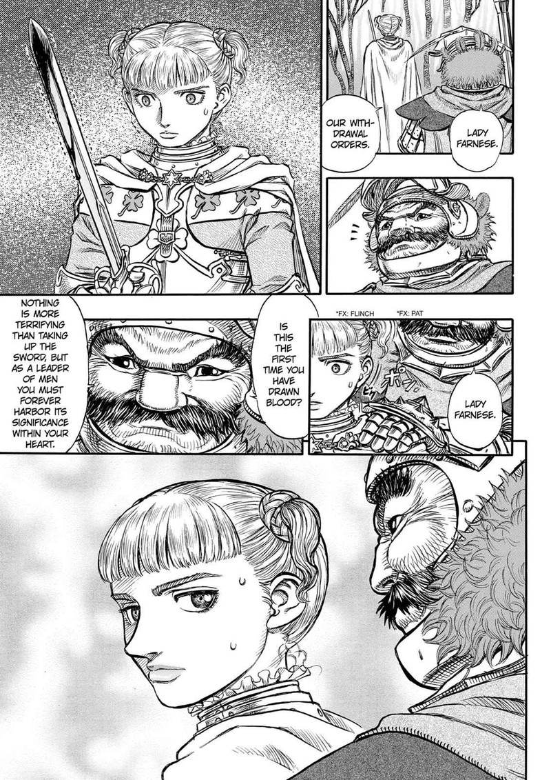 Berserk Chapter 120 Page 19