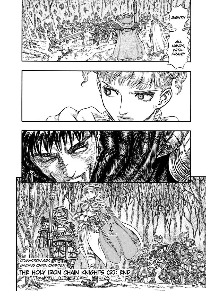 Berserk Chapter 120 Page 20