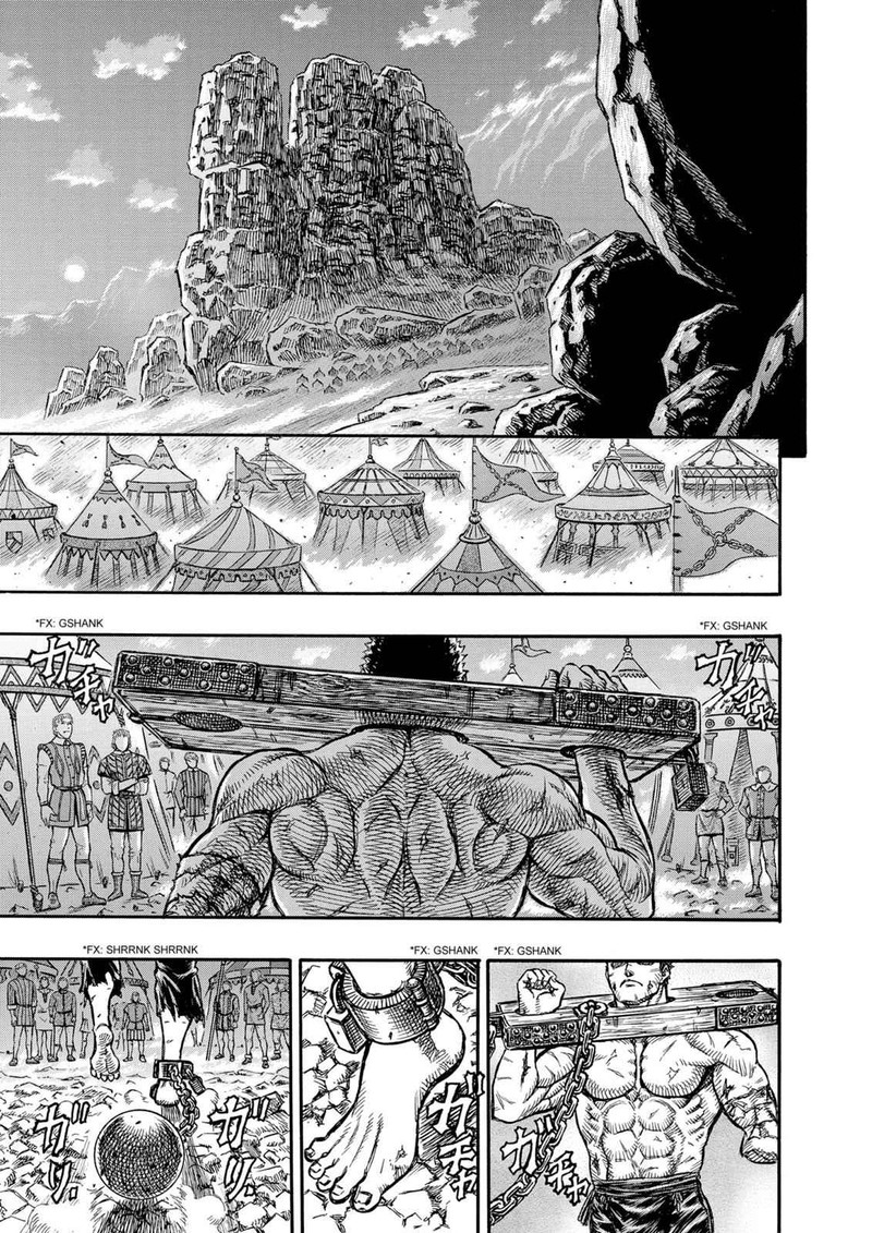 Berserk Chapter 121 Page 1