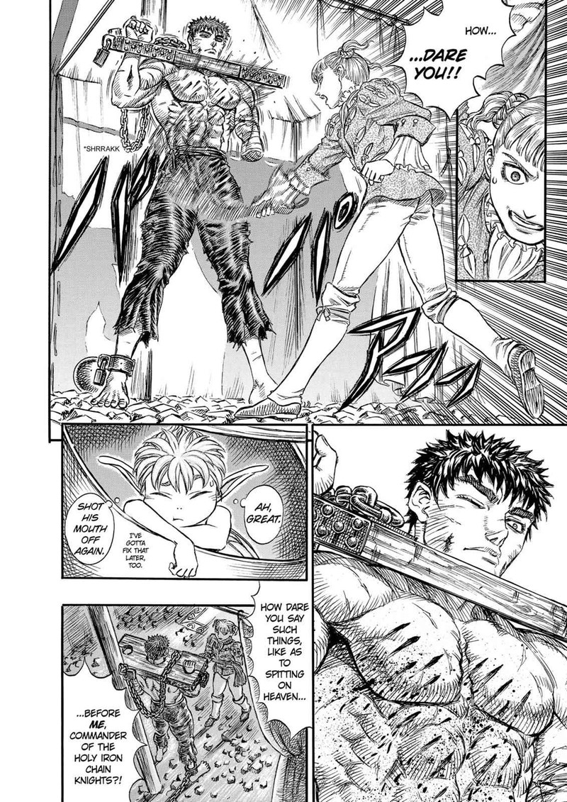 Berserk Chapter 121 Page 12