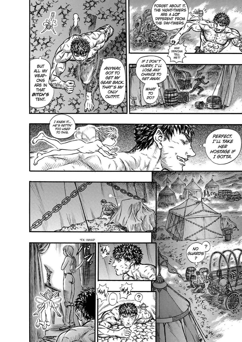 Berserk Chapter 122 Page 12